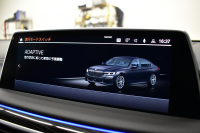 BMW 7シリーズ 740i Mｽﾎﾟｰﾂ LCI後期 1ｵｰﾅｰ ｲﾉﾍﾞｰｼｮﾝP ｻﾝﾙｰﾌ BMWﾚｰｻﾞｰLED 全席ﾋｰﾀｰ&前席ﾍﾞﾝﾁﾚｰｼｮﾝ付黒革 ACC HUD BMWﾗｲﾌﾞｺｯｸﾋﾟｯﾄ ﾀｯﾁﾊﾟﾈﾙﾅﾋﾞ3Dﾋﾞｭｰ ﾌﾙｾｸﾞ ﾊｰﾏﾝｶｰﾄﾞﾝ  液晶ﾒｰﾀｰ 20AW 車線変更&逸脱&歩行者警告 衝突軽減ﾌﾞﾚｰｷ 2年保証