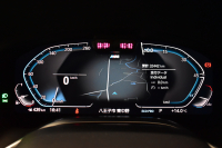 BMW 7シリーズ 740i Mｽﾎﾟｰﾂ LCI後期 1ｵｰﾅｰ ｲﾉﾍﾞｰｼｮﾝP ｻﾝﾙｰﾌ BMWﾚｰｻﾞｰLED 全席ﾋｰﾀｰ&前席ﾍﾞﾝﾁﾚｰｼｮﾝ付黒革 ACC HUD BMWﾗｲﾌﾞｺｯｸﾋﾟｯﾄ ﾀｯﾁﾊﾟﾈﾙﾅﾋﾞ3Dﾋﾞｭｰ ﾌﾙｾｸﾞ ﾊｰﾏﾝｶｰﾄﾞﾝ  液晶ﾒｰﾀｰ 20AW 車線変更&逸脱&歩行者警告 衝突軽減ﾌﾞﾚｰｷ 2年保証