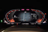 BMW 7シリーズ 740i Mｽﾎﾟｰﾂ LCI後期 1ｵｰﾅｰ ｲﾉﾍﾞｰｼｮﾝP ｻﾝﾙｰﾌ BMWﾚｰｻﾞｰLED 全席ﾋｰﾀｰ&前席ﾍﾞﾝﾁﾚｰｼｮﾝ付黒革 ACC HUD BMWﾗｲﾌﾞｺｯｸﾋﾟｯﾄ ﾀｯﾁﾊﾟﾈﾙﾅﾋﾞ3Dﾋﾞｭｰ ﾌﾙｾｸﾞ ﾊｰﾏﾝｶｰﾄﾞﾝ  液晶ﾒｰﾀｰ 20AW 車線変更&逸脱&歩行者警告 衝突軽減ﾌﾞﾚｰｷ 2年保証