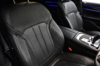 BMW 7シリーズ 740i Mｽﾎﾟｰﾂ LCI後期 1ｵｰﾅｰ ｲﾉﾍﾞｰｼｮﾝP ｻﾝﾙｰﾌ BMWﾚｰｻﾞｰLED 全席ﾋｰﾀｰ&前席ﾍﾞﾝﾁﾚｰｼｮﾝ付黒革 ACC HUD BMWﾗｲﾌﾞｺｯｸﾋﾟｯﾄ ﾀｯﾁﾊﾟﾈﾙﾅﾋﾞ3Dﾋﾞｭｰ ﾌﾙｾｸﾞ ﾊｰﾏﾝｶｰﾄﾞﾝ  液晶ﾒｰﾀｰ 20AW 車線変更&逸脱&歩行者警告 衝突軽減ﾌﾞﾚｰｷ 2年保証