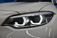 BMW Mシリーズ M2 ｺﾝﾍﾟﾃｨｼｮﾝ MDCT 7速DCT LCI後期  ﾊｰﾏﾝｶｰﾄﾞﾝ 専用410馬力ｴﾝｼﾞﾝ LEDﾍｯﾄﾞﾗｲﾄ&ﾃｰﾙ ﾋｰﾀｰ付黒革 ﾀｯﾁﾊﾟﾈﾙHDDﾅﾋﾞBｶﾒﾗ 19AW 衝突軽減B 車線逸脱＆歩行者警告 ｶｰﾎﾞﾝｲﾝﾃﾘｱ Mｼｰﾄﾍﾞﾙﾄ 2年保証