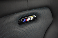 BMW Mシリーズ M2 ｺﾝﾍﾟﾃｨｼｮﾝ MDCT 7速DCT LCI後期  ﾊｰﾏﾝｶｰﾄﾞﾝ 専用410馬力ｴﾝｼﾞﾝ LEDﾍｯﾄﾞﾗｲﾄ&ﾃｰﾙ ﾋｰﾀｰ付黒革 ﾀｯﾁﾊﾟﾈﾙHDDﾅﾋﾞBｶﾒﾗ 19AW 衝突軽減B 車線逸脱＆歩行者警告 ｶｰﾎﾞﾝｲﾝﾃﾘｱ Mｼｰﾄﾍﾞﾙﾄ 2年保証