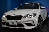 BMW Mシリーズ M2 ｺﾝﾍﾟﾃｨｼｮﾝ MDCT 7速DCT LCI後期  ﾊｰﾏﾝｶｰﾄﾞﾝ 専用410馬力ｴﾝｼﾞﾝ LEDﾍｯﾄﾞﾗｲﾄ&ﾃｰﾙ ﾋｰﾀｰ付黒革 ﾀｯﾁﾊﾟﾈﾙHDDﾅﾋﾞBｶﾒﾗ 19AW 衝突軽減B 車線逸脱＆歩行者警告 ｶｰﾎﾞﾝｲﾝﾃﾘｱ Mｼｰﾄﾍﾞﾙﾄ 2年保証