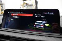 BMW Mシリーズ M2 ｺﾝﾍﾟﾃｨｼｮﾝ MDCT 7速DCT LCI後期  ﾊｰﾏﾝｶｰﾄﾞﾝ 専用410馬力ｴﾝｼﾞﾝ LEDﾍｯﾄﾞﾗｲﾄ&ﾃｰﾙ ﾋｰﾀｰ付黒革 ﾀｯﾁﾊﾟﾈﾙHDDﾅﾋﾞBｶﾒﾗ 19AW 衝突軽減B 車線逸脱＆歩行者警告 ｶｰﾎﾞﾝｲﾝﾃﾘｱ Mｼｰﾄﾍﾞﾙﾄ 2年保証