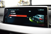 BMW X1 Xﾄﾞﾗｲﾌﾞ20i Mｽﾎﾟｰﾂ 中期ﾓﾃﾞﾙ 4WD ﾋｰﾀｰ付黒革 ｱﾄﾞﾊﾞﾝｽﾄﾞｱｸﾃｨﾌﾞｾｰﾌﾃｨ&ｺﾝﾌｫｰﾄP 追従ACC HUD 18AW NEWﾃﾞｻﾞｲﾝﾒｰﾀｰ LEDﾍｯﾄﾞﾗｲﾄ ﾀｯﾁﾊﾟﾈﾙHDDﾅﾋﾞBｶﾒﾗ 前後PDC  衝突軽減B 車線逸脱&歩行者警告 電動Rｹﾞｰﾄ ｽﾏｰﾄｷｰ 2年保証