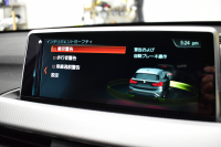 BMW X1 Xﾄﾞﾗｲﾌﾞ20i Mｽﾎﾟｰﾂ 中期ﾓﾃﾞﾙ 4WD ﾋｰﾀｰ付黒革 ｱﾄﾞﾊﾞﾝｽﾄﾞｱｸﾃｨﾌﾞｾｰﾌﾃｨ&ｺﾝﾌｫｰﾄP 追従ACC HUD 18AW NEWﾃﾞｻﾞｲﾝﾒｰﾀｰ LEDﾍｯﾄﾞﾗｲﾄ ﾀｯﾁﾊﾟﾈﾙHDDﾅﾋﾞBｶﾒﾗ 前後PDC  衝突軽減B 車線逸脱&歩行者警告 電動Rｹﾞｰﾄ ｽﾏｰﾄｷｰ 2年保証