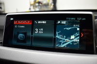 BMW X1 Xﾄﾞﾗｲﾌﾞ20i Mｽﾎﾟｰﾂ 中期ﾓﾃﾞﾙ 4WD ﾋｰﾀｰ付黒革 ｱﾄﾞﾊﾞﾝｽﾄﾞｱｸﾃｨﾌﾞｾｰﾌﾃｨ&ｺﾝﾌｫｰﾄP 追従ACC HUD 18AW NEWﾃﾞｻﾞｲﾝﾒｰﾀｰ LEDﾍｯﾄﾞﾗｲﾄ ﾀｯﾁﾊﾟﾈﾙHDDﾅﾋﾞBｶﾒﾗ 前後PDC  衝突軽減B 車線逸脱&歩行者警告 電動Rｹﾞｰﾄ ｽﾏｰﾄｷｰ 2年保証