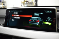 BMW X1 Xﾄﾞﾗｲﾌﾞ20i Mｽﾎﾟｰﾂ 中期ﾓﾃﾞﾙ 4WD ﾋｰﾀｰ付黒革 ｱﾄﾞﾊﾞﾝｽﾄﾞｱｸﾃｨﾌﾞｾｰﾌﾃｨ&ｺﾝﾌｫｰﾄP 追従ACC HUD 18AW NEWﾃﾞｻﾞｲﾝﾒｰﾀｰ LEDﾍｯﾄﾞﾗｲﾄ ﾀｯﾁﾊﾟﾈﾙHDDﾅﾋﾞBｶﾒﾗ 前後PDC  衝突軽減B 車線逸脱&歩行者警告 電動Rｹﾞｰﾄ ｽﾏｰﾄｷｰ 2年保証