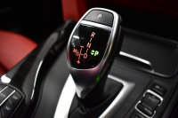 BMW 4シリーズ 420i ｸｰﾍﾟ Mｽﾎﾟｰﾂ  LCI後期 ﾋｰﾀｰ付赤革 追従ACC ﾍｷｻｺﾞﾅﾙLEDﾍｯﾄﾞﾗｲﾄ&ﾃｰﾙ  液晶ﾒｰﾀｰ ﾀｯﾁﾊﾟｯﾄﾞiﾄﾞﾗｲﾌﾞHDDﾅﾋﾞ TOPﾋﾞｭｰ Fｻｲﾄﾞｶﾒﾗ Bｶﾒﾗ 前後PDC ﾌﾙｾｸﾞTV 車線変更&逸脱&歩行者警告 衝突軽減ﾌﾞﾚｰｷ ｳｯﾄﾞｲﾝﾃﾘｱ DSRC 2年保証