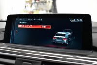 BMW 4シリーズ 420i ｸｰﾍﾟ Mｽﾎﾟｰﾂ  LCI後期 ﾋｰﾀｰ付赤革 追従ACC ﾍｷｻｺﾞﾅﾙLEDﾍｯﾄﾞﾗｲﾄ&ﾃｰﾙ  液晶ﾒｰﾀｰ ﾀｯﾁﾊﾟｯﾄﾞiﾄﾞﾗｲﾌﾞHDDﾅﾋﾞ TOPﾋﾞｭｰ Fｻｲﾄﾞｶﾒﾗ Bｶﾒﾗ 前後PDC ﾌﾙｾｸﾞTV 車線変更&逸脱&歩行者警告 衝突軽減ﾌﾞﾚｰｷ ｳｯﾄﾞｲﾝﾃﾘｱ DSRC 2年保証