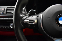 BMW 4シリーズ 420i ｸｰﾍﾟ Mｽﾎﾟｰﾂ  LCI後期 ﾋｰﾀｰ付赤革 追従ACC ﾍｷｻｺﾞﾅﾙLEDﾍｯﾄﾞﾗｲﾄ&ﾃｰﾙ  液晶ﾒｰﾀｰ ﾀｯﾁﾊﾟｯﾄﾞiﾄﾞﾗｲﾌﾞHDDﾅﾋﾞ TOPﾋﾞｭｰ Fｻｲﾄﾞｶﾒﾗ Bｶﾒﾗ 前後PDC ﾌﾙｾｸﾞTV 車線変更&逸脱&歩行者警告 衝突軽減ﾌﾞﾚｰｷ ｳｯﾄﾞｲﾝﾃﾘｱ DSRC 2年保証