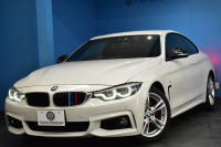 BMW 4シリーズ 420i ｸｰﾍﾟ Mｽﾎﾟｰﾂ  LCI後期 ﾋｰﾀｰ付赤革 追従ACC ﾍｷｻｺﾞﾅﾙLEDﾍｯﾄﾞﾗｲﾄ&ﾃｰﾙ  液晶ﾒｰﾀｰ ﾀｯﾁﾊﾟｯﾄﾞiﾄﾞﾗｲﾌﾞHDDﾅﾋﾞ TOPﾋﾞｭｰ Fｻｲﾄﾞｶﾒﾗ Bｶﾒﾗ 前後PDC ﾌﾙｾｸﾞTV 車線変更&逸脱&歩行者警告 衝突軽減ﾌﾞﾚｰｷ ｳｯﾄﾞｲﾝﾃﾘｱ DSRC 2年保証