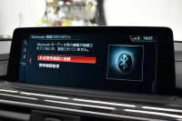 BMW 4シリーズ 420i ｸｰﾍﾟ Mｽﾎﾟｰﾂ  LCI後期 ﾋｰﾀｰ付赤革 追従ACC ﾍｷｻｺﾞﾅﾙLEDﾍｯﾄﾞﾗｲﾄ&ﾃｰﾙ  液晶ﾒｰﾀｰ ﾀｯﾁﾊﾟｯﾄﾞiﾄﾞﾗｲﾌﾞHDDﾅﾋﾞ TOPﾋﾞｭｰ Fｻｲﾄﾞｶﾒﾗ Bｶﾒﾗ 前後PDC ﾌﾙｾｸﾞTV 車線変更&逸脱&歩行者警告 衝突軽減ﾌﾞﾚｰｷ ｳｯﾄﾞｲﾝﾃﾘｱ DSRC 2年保証