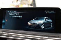 BMW 4シリーズ 420i ｸｰﾍﾟ Mｽﾎﾟｰﾂ  LCI後期 ﾋｰﾀｰ付赤革 追従ACC ﾍｷｻｺﾞﾅﾙLEDﾍｯﾄﾞﾗｲﾄ&ﾃｰﾙ  液晶ﾒｰﾀｰ ﾀｯﾁﾊﾟｯﾄﾞiﾄﾞﾗｲﾌﾞHDDﾅﾋﾞ TOPﾋﾞｭｰ Fｻｲﾄﾞｶﾒﾗ Bｶﾒﾗ 前後PDC ﾌﾙｾｸﾞTV 車線変更&逸脱&歩行者警告 衝突軽減ﾌﾞﾚｰｷ ｳｯﾄﾞｲﾝﾃﾘｱ DSRC 2年保証