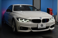 BMW 4シリーズ 420i ｸｰﾍﾟ Mｽﾎﾟｰﾂ  LCI後期 ﾋｰﾀｰ付赤革 追従ACC ﾍｷｻｺﾞﾅﾙLEDﾍｯﾄﾞﾗｲﾄ&ﾃｰﾙ  液晶ﾒｰﾀｰ ﾀｯﾁﾊﾟｯﾄﾞiﾄﾞﾗｲﾌﾞHDDﾅﾋﾞ TOPﾋﾞｭｰ Fｻｲﾄﾞｶﾒﾗ Bｶﾒﾗ 前後PDC ﾌﾙｾｸﾞTV 車線変更&逸脱&歩行者警告 衝突軽減ﾌﾞﾚｰｷ ｳｯﾄﾞｲﾝﾃﾘｱ DSRC 2年保証