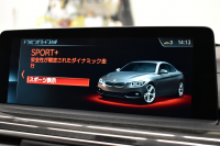 BMW 4シリーズ 420i ｸｰﾍﾟ Mｽﾎﾟｰﾂ  LCI後期 ﾋｰﾀｰ付赤革 追従ACC ﾍｷｻｺﾞﾅﾙLEDﾍｯﾄﾞﾗｲﾄ&ﾃｰﾙ  液晶ﾒｰﾀｰ ﾀｯﾁﾊﾟｯﾄﾞiﾄﾞﾗｲﾌﾞHDDﾅﾋﾞ TOPﾋﾞｭｰ Fｻｲﾄﾞｶﾒﾗ Bｶﾒﾗ 前後PDC ﾌﾙｾｸﾞTV 車線変更&逸脱&歩行者警告 衝突軽減ﾌﾞﾚｰｷ ｳｯﾄﾞｲﾝﾃﾘｱ DSRC 2年保証