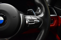 BMW 4シリーズ 420i ｸｰﾍﾟ Mｽﾎﾟｰﾂ  LCI後期 ﾋｰﾀｰ付赤革 追従ACC ﾍｷｻｺﾞﾅﾙLEDﾍｯﾄﾞﾗｲﾄ&ﾃｰﾙ  液晶ﾒｰﾀｰ ﾀｯﾁﾊﾟｯﾄﾞiﾄﾞﾗｲﾌﾞHDDﾅﾋﾞ TOPﾋﾞｭｰ Fｻｲﾄﾞｶﾒﾗ Bｶﾒﾗ 前後PDC ﾌﾙｾｸﾞTV 車線変更&逸脱&歩行者警告 衝突軽減ﾌﾞﾚｰｷ ｳｯﾄﾞｲﾝﾃﾘｱ DSRC 2年保証