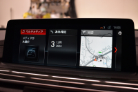 BMW 4シリーズ 420i ｸｰﾍﾟ Mｽﾎﾟｰﾂ  LCI後期 ﾋｰﾀｰ付赤革 追従ACC ﾍｷｻｺﾞﾅﾙLEDﾍｯﾄﾞﾗｲﾄ&ﾃｰﾙ  液晶ﾒｰﾀｰ ﾀｯﾁﾊﾟｯﾄﾞiﾄﾞﾗｲﾌﾞHDDﾅﾋﾞ TOPﾋﾞｭｰ Fｻｲﾄﾞｶﾒﾗ Bｶﾒﾗ 前後PDC ﾌﾙｾｸﾞTV 車線変更&逸脱&歩行者警告 衝突軽減ﾌﾞﾚｰｷ ｳｯﾄﾞｲﾝﾃﾘｱ DSRC 2年保証