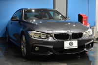 BMW 4シリーズ 420iｸｰﾍﾟ Mｽﾎﾟｰﾂ ﾌ 1ｵｰﾅｰ 追従ACC ｵﾌﾟｼｮﾝLEDﾍｯﾄﾞﾗｲﾄ ｵﾌﾟｼｮﾝ19AW 衝突軽減ﾌﾞﾚｰｷ 車線逸脱＆歩行者警告 ﾀｯﾁﾊﾟｯﾄﾞﾅﾋﾞBｶﾒﾗ ﾘｱPDC ｽﾏｰﾄｷｰ ｱﾙｶﾝﾀｰﾗ電動ｽﾎﾟｰﾂｼｰﾄ  2年保証