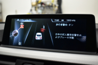 BMW 4シリーズ 420iｸｰﾍﾟ Mｽﾎﾟｰﾂ ﾌ 1ｵｰﾅｰ 追従ACC ｵﾌﾟｼｮﾝLEDﾍｯﾄﾞﾗｲﾄ ｵﾌﾟｼｮﾝ19AW 衝突軽減ﾌﾞﾚｰｷ 車線逸脱＆歩行者警告 ﾀｯﾁﾊﾟｯﾄﾞﾅﾋﾞBｶﾒﾗ ﾘｱPDC ｽﾏｰﾄｷｰ ｱﾙｶﾝﾀｰﾗ電動ｽﾎﾟｰﾂｼｰﾄ  2年保証