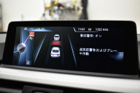 BMW 4シリーズ 420iｸｰﾍﾟ Mｽﾎﾟｰﾂ ﾌ 1ｵｰﾅｰ 追従ACC ｵﾌﾟｼｮﾝLEDﾍｯﾄﾞﾗｲﾄ ｵﾌﾟｼｮﾝ19AW 衝突軽減ﾌﾞﾚｰｷ 車線逸脱＆歩行者警告 ﾀｯﾁﾊﾟｯﾄﾞﾅﾋﾞBｶﾒﾗ ﾘｱPDC ｽﾏｰﾄｷｰ ｱﾙｶﾝﾀｰﾗ電動ｽﾎﾟｰﾂｼｰﾄ  2年保証