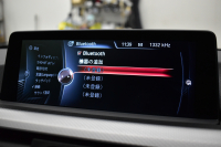 BMW 4シリーズ 420iｸｰﾍﾟ Mｽﾎﾟｰﾂ ﾌ 1ｵｰﾅｰ 追従ACC ｵﾌﾟｼｮﾝLEDﾍｯﾄﾞﾗｲﾄ ｵﾌﾟｼｮﾝ19AW 衝突軽減ﾌﾞﾚｰｷ 車線逸脱＆歩行者警告 ﾀｯﾁﾊﾟｯﾄﾞﾅﾋﾞBｶﾒﾗ ﾘｱPDC ｽﾏｰﾄｷｰ ｱﾙｶﾝﾀｰﾗ電動ｽﾎﾟｰﾂｼｰﾄ  2年保証