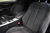 BMW 4シリーズ 420iｸｰﾍﾟ Mｽﾎﾟｰﾂ ﾌ 1ｵｰﾅｰ 追従ACC ｵﾌﾟｼｮﾝLEDﾍｯﾄﾞﾗｲﾄ ｵﾌﾟｼｮﾝ19AW 衝突軽減ﾌﾞﾚｰｷ 車線逸脱＆歩行者警告 ﾀｯﾁﾊﾟｯﾄﾞﾅﾋﾞBｶﾒﾗ ﾘｱPDC ｽﾏｰﾄｷｰ ｱﾙｶﾝﾀｰﾗ電動ｽﾎﾟｰﾂｼｰﾄ  2年保証