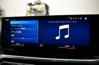 BMW Mシリーズ M2ｸｰﾍﾟ 新車保証R8年8月迄 1ｵｰﾅｰ ｶｰﾎﾞﾝﾙｰﾌ ﾊｲﾗｲﾝP ｶｰﾌﾞﾄﾞﾃﾞｨｽﾌﾟﾚｲ ﾋｰﾀｰ付黒革Mｽﾎﾟｰﾂｼｰﾄ 可変Mｻｽ Mｺﾝﾊﾟｳﾝﾄﾞﾌﾞﾚｰｷ ACC HUD BMWﾗｲﾌﾞｺｯｸﾋﾟｯﾄ ﾅﾋﾞBｶﾒﾗ ｱｯﾌﾟﾙｶｰﾌﾟﾚｲ LEDﾍｯﾄﾞﾗｲﾄ Mｽﾎﾟｰﾂﾃﾞﾌ  2年保証