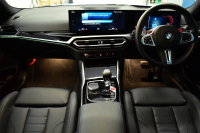 BMW Mシリーズ M2ｸｰﾍﾟ 新車保証R8年8月迄 1ｵｰﾅｰ ｶｰﾎﾞﾝﾙｰﾌ ﾊｲﾗｲﾝP ｶｰﾌﾞﾄﾞﾃﾞｨｽﾌﾟﾚｲ ﾋｰﾀｰ付黒革Mｽﾎﾟｰﾂｼｰﾄ 可変Mｻｽ Mｺﾝﾊﾟｳﾝﾄﾞﾌﾞﾚｰｷ ACC HUD BMWﾗｲﾌﾞｺｯｸﾋﾟｯﾄ ﾅﾋﾞBｶﾒﾗ ｱｯﾌﾟﾙｶｰﾌﾟﾚｲ LEDﾍｯﾄﾞﾗｲﾄ Mｽﾎﾟｰﾂﾃﾞﾌ  2年保証