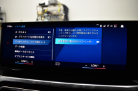 BMW Mシリーズ M2ｸｰﾍﾟ 新車保証R8年8月迄 1ｵｰﾅｰ ｶｰﾎﾞﾝﾙｰﾌ ﾊｲﾗｲﾝP ｶｰﾌﾞﾄﾞﾃﾞｨｽﾌﾟﾚｲ ﾋｰﾀｰ付黒革Mｽﾎﾟｰﾂｼｰﾄ 可変Mｻｽ Mｺﾝﾊﾟｳﾝﾄﾞﾌﾞﾚｰｷ ACC HUD BMWﾗｲﾌﾞｺｯｸﾋﾟｯﾄ ﾅﾋﾞBｶﾒﾗ ｱｯﾌﾟﾙｶｰﾌﾟﾚｲ LEDﾍｯﾄﾞﾗｲﾄ Mｽﾎﾟｰﾂﾃﾞﾌ  2年保証