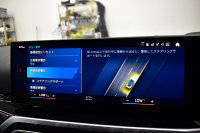 BMW Mシリーズ M2ｸｰﾍﾟ 新車保証R8年8月迄 1ｵｰﾅｰ ｶｰﾎﾞﾝﾙｰﾌ ﾊｲﾗｲﾝP ｶｰﾌﾞﾄﾞﾃﾞｨｽﾌﾟﾚｲ ﾋｰﾀｰ付黒革Mｽﾎﾟｰﾂｼｰﾄ 可変Mｻｽ Mｺﾝﾊﾟｳﾝﾄﾞﾌﾞﾚｰｷ ACC HUD BMWﾗｲﾌﾞｺｯｸﾋﾟｯﾄ ﾅﾋﾞBｶﾒﾗ ｱｯﾌﾟﾙｶｰﾌﾟﾚｲ LEDﾍｯﾄﾞﾗｲﾄ Mｽﾎﾟｰﾂﾃﾞﾌ  2年保証