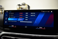 BMW Mシリーズ M2ｸｰﾍﾟ 新車保証R8年8月迄 1ｵｰﾅｰ ｶｰﾎﾞﾝﾙｰﾌ ﾊｲﾗｲﾝP ｶｰﾌﾞﾄﾞﾃﾞｨｽﾌﾟﾚｲ ﾋｰﾀｰ付黒革Mｽﾎﾟｰﾂｼｰﾄ 可変Mｻｽ Mｺﾝﾊﾟｳﾝﾄﾞﾌﾞﾚｰｷ ACC HUD BMWﾗｲﾌﾞｺｯｸﾋﾟｯﾄ ﾅﾋﾞBｶﾒﾗ ｱｯﾌﾟﾙｶｰﾌﾟﾚｲ LEDﾍｯﾄﾞﾗｲﾄ Mｽﾎﾟｰﾂﾃﾞﾌ  2年保証