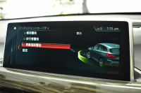 BMW X1 Xdrive20i Xﾗｲﾝ 中期 4WD ﾊｲﾗｲﾝ&ｺﾝﾌｫｰﾄ&ｱﾄﾞﾊﾞﾝｽﾄﾞｱｸﾃｨﾌﾞｾｰﾌﾃｨP 追従ACC HUD ﾋｰﾀｰ付電動黒革 LEDﾍｯﾄﾞﾗｲﾄ 18AW 衝突軽減B ﾀｯﾁﾊﾟﾈﾙﾅﾋﾞ Bｶﾒﾗ 前後PDC Pｱｼｽﾄ 電動Rｹﾞｰﾄ ｽﾏｰﾄｷｰ  2年保証