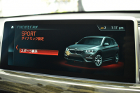 BMW X1 Xdrive20i Xﾗｲﾝ 中期 4WD ﾊｲﾗｲﾝ&ｺﾝﾌｫｰﾄ&ｱﾄﾞﾊﾞﾝｽﾄﾞｱｸﾃｨﾌﾞｾｰﾌﾃｨP 追従ACC HUD ﾋｰﾀｰ付電動黒革 LEDﾍｯﾄﾞﾗｲﾄ 18AW 衝突軽減B ﾀｯﾁﾊﾟﾈﾙﾅﾋﾞ Bｶﾒﾗ 前後PDC Pｱｼｽﾄ 電動Rｹﾞｰﾄ ｽﾏｰﾄｷｰ  2年保証