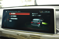 BMW X1 Xdrive20i Xﾗｲﾝ 中期 4WD ﾊｲﾗｲﾝ&ｺﾝﾌｫｰﾄ&ｱﾄﾞﾊﾞﾝｽﾄﾞｱｸﾃｨﾌﾞｾｰﾌﾃｨP 追従ACC HUD ﾋｰﾀｰ付電動黒革 LEDﾍｯﾄﾞﾗｲﾄ 18AW 衝突軽減B ﾀｯﾁﾊﾟﾈﾙﾅﾋﾞ Bｶﾒﾗ 前後PDC Pｱｼｽﾄ 電動Rｹﾞｰﾄ ｽﾏｰﾄｷｰ  2年保証