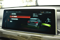 BMW X1 Xdrive20i Xﾗｲﾝ 中期 4WD ﾊｲﾗｲﾝ&ｺﾝﾌｫｰﾄ&ｱﾄﾞﾊﾞﾝｽﾄﾞｱｸﾃｨﾌﾞｾｰﾌﾃｨP 追従ACC HUD ﾋｰﾀｰ付電動黒革 LEDﾍｯﾄﾞﾗｲﾄ 18AW 衝突軽減B ﾀｯﾁﾊﾟﾈﾙﾅﾋﾞ Bｶﾒﾗ 前後PDC Pｱｼｽﾄ 電動Rｹﾞｰﾄ ｽﾏｰﾄｷｰ  2年保証