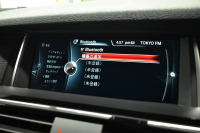 BMW X3 Xdrive20d Xﾗｲﾝ LCI後期 1ｵｰﾅｰ ﾋｰﾀｰ付電動茶革 追従ACC ﾀｯﾁﾊﾟｯﾄﾞHDDﾅﾋﾞTV 全周囲ｶﾒﾗ 衝突軽減ﾌﾞﾚｰｷ 車線逸脱&歩行者警告  Bluetoothｵｰﾃﾞｨｵ&通話 電動Rｹﾞｰﾄ LEDﾌｫｸﾞﾗｲﾄ 19AW ｳｯﾄﾞﾊﾟﾈﾙ 2年保証