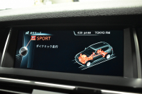 BMW X3 Xdrive20d Xﾗｲﾝ LCI後期 1ｵｰﾅｰ ﾋｰﾀｰ付電動茶革 追従ACC ﾀｯﾁﾊﾟｯﾄﾞHDDﾅﾋﾞTV 全周囲ｶﾒﾗ 衝突軽減ﾌﾞﾚｰｷ 車線逸脱&歩行者警告  Bluetoothｵｰﾃﾞｨｵ&通話 電動Rｹﾞｰﾄ LEDﾌｫｸﾞﾗｲﾄ 19AW ｳｯﾄﾞﾊﾟﾈﾙ 2年保証