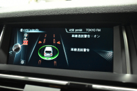 BMW X3 Xdrive20d Xﾗｲﾝ LCI後期 1ｵｰﾅｰ ﾋｰﾀｰ付電動茶革 追従ACC ﾀｯﾁﾊﾟｯﾄﾞHDDﾅﾋﾞTV 全周囲ｶﾒﾗ 衝突軽減ﾌﾞﾚｰｷ 車線逸脱&歩行者警告  Bluetoothｵｰﾃﾞｨｵ&通話 電動Rｹﾞｰﾄ LEDﾌｫｸﾞﾗｲﾄ 19AW ｳｯﾄﾞﾊﾟﾈﾙ 2年保証