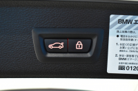 BMW X3 Xdrive20d Xﾗｲﾝ LCI後期 1ｵｰﾅｰ ﾋｰﾀｰ付電動茶革 追従ACC ﾀｯﾁﾊﾟｯﾄﾞHDDﾅﾋﾞTV 全周囲ｶﾒﾗ 衝突軽減ﾌﾞﾚｰｷ 車線逸脱&歩行者警告  Bluetoothｵｰﾃﾞｨｵ&通話 電動Rｹﾞｰﾄ LEDﾌｫｸﾞﾗｲﾄ 19AW ｳｯﾄﾞﾊﾟﾈﾙ 2年保証