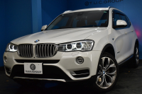 BMW X3 Xdrive20d Xﾗｲﾝ LCI後期 1ｵｰﾅｰ ﾋｰﾀｰ付電動茶革 追従ACC ﾀｯﾁﾊﾟｯﾄﾞHDDﾅﾋﾞTV 全周囲ｶﾒﾗ 衝突軽減ﾌﾞﾚｰｷ 車線逸脱&歩行者警告  Bluetoothｵｰﾃﾞｨｵ&通話 電動Rｹﾞｰﾄ LEDﾌｫｸﾞﾗｲﾄ 19AW ｳｯﾄﾞﾊﾟﾈﾙ 2年保証