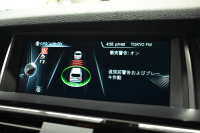 BMW X3 Xdrive20d Xﾗｲﾝ LCI後期 1ｵｰﾅｰ ﾋｰﾀｰ付電動茶革 追従ACC ﾀｯﾁﾊﾟｯﾄﾞHDDﾅﾋﾞTV 全周囲ｶﾒﾗ 衝突軽減ﾌﾞﾚｰｷ 車線逸脱&歩行者警告  Bluetoothｵｰﾃﾞｨｵ&通話 電動Rｹﾞｰﾄ LEDﾌｫｸﾞﾗｲﾄ 19AW ｳｯﾄﾞﾊﾟﾈﾙ 2年保証