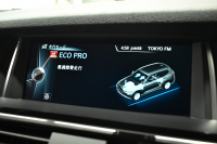 BMW X3 Xdrive20d Xﾗｲﾝ LCI後期 1ｵｰﾅｰ ﾋｰﾀｰ付電動茶革 追従ACC ﾀｯﾁﾊﾟｯﾄﾞHDDﾅﾋﾞTV 全周囲ｶﾒﾗ 衝突軽減ﾌﾞﾚｰｷ 車線逸脱&歩行者警告  Bluetoothｵｰﾃﾞｨｵ&通話 電動Rｹﾞｰﾄ LEDﾌｫｸﾞﾗｲﾄ 19AW ｳｯﾄﾞﾊﾟﾈﾙ 2年保証