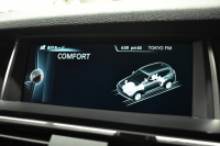 BMW X3 Xdrive20d Xﾗｲﾝ LCI後期 1ｵｰﾅｰ ﾋｰﾀｰ付電動茶革 追従ACC ﾀｯﾁﾊﾟｯﾄﾞHDDﾅﾋﾞTV 全周囲ｶﾒﾗ 衝突軽減ﾌﾞﾚｰｷ 車線逸脱&歩行者警告  Bluetoothｵｰﾃﾞｨｵ&通話 電動Rｹﾞｰﾄ LEDﾌｫｸﾞﾗｲﾄ 19AW ｳｯﾄﾞﾊﾟﾈﾙ 2年保証