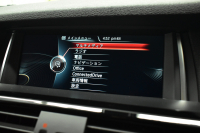 BMW X3 Xdrive20d Xﾗｲﾝ LCI後期 1ｵｰﾅｰ ﾋｰﾀｰ付電動茶革 追従ACC ﾀｯﾁﾊﾟｯﾄﾞHDDﾅﾋﾞTV 全周囲ｶﾒﾗ 衝突軽減ﾌﾞﾚｰｷ 車線逸脱&歩行者警告  Bluetoothｵｰﾃﾞｨｵ&通話 電動Rｹﾞｰﾄ LEDﾌｫｸﾞﾗｲﾄ 19AW ｳｯﾄﾞﾊﾟﾈﾙ 2年保証