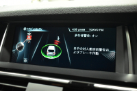 BMW X3 Xdrive20d Xﾗｲﾝ LCI後期 1ｵｰﾅｰ ﾋｰﾀｰ付電動茶革 追従ACC ﾀｯﾁﾊﾟｯﾄﾞHDDﾅﾋﾞTV 全周囲ｶﾒﾗ 衝突軽減ﾌﾞﾚｰｷ 車線逸脱&歩行者警告  Bluetoothｵｰﾃﾞｨｵ&通話 電動Rｹﾞｰﾄ LEDﾌｫｸﾞﾗｲﾄ 19AW ｳｯﾄﾞﾊﾟﾈﾙ 2年保証