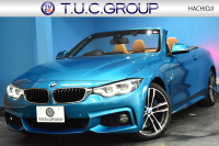 BMW 4シリーズ 440i ｶﾌﾞﾘｵﾚ Mｽﾎﾟｰﾂ LCI後期 1ｵｰﾅｰ ﾌｧｽﾄﾄﾗｯｸP ﾍｷｻｺﾞﾅﾙLEDﾍｯﾄﾞﾗｲﾄ&ﾃｰﾙ 追従ACC HUD ﾋｰﾀｰ付茶革 液晶ﾒｰﾀｰ harman/kardon ｴｱｶﾗｰ 車線変更&逸脱&歩行者&衝突警告 衝突軽減B 19AW ﾄｯﾌﾟﾋﾞｭｰ ﾀｯﾁﾊﾟﾈﾙHDDﾅﾋﾞ ﾌﾙｾｸﾞ 2年保証