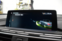 BMW 4シリーズ 440i ｶﾌﾞﾘｵﾚ Mｽﾎﾟｰﾂ LCI後期 1ｵｰﾅｰ ﾌｧｽﾄﾄﾗｯｸP ﾍｷｻｺﾞﾅﾙLEDﾍｯﾄﾞﾗｲﾄ&ﾃｰﾙ 追従ACC HUD ﾋｰﾀｰ付茶革 液晶ﾒｰﾀｰ harman/kardon ｴｱｶﾗｰ 車線変更&逸脱&歩行者&衝突警告 衝突軽減B 19AW ﾄｯﾌﾟﾋﾞｭｰ ﾀｯﾁﾊﾟﾈﾙHDDﾅﾋﾞ ﾌﾙｾｸﾞ 2年保証