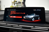 BMW 4シリーズ 440i ｶﾌﾞﾘｵﾚ Mｽﾎﾟｰﾂ LCI後期 1ｵｰﾅｰ ﾌｧｽﾄﾄﾗｯｸP ﾍｷｻｺﾞﾅﾙLEDﾍｯﾄﾞﾗｲﾄ&ﾃｰﾙ 追従ACC HUD ﾋｰﾀｰ付茶革 液晶ﾒｰﾀｰ harman/kardon ｴｱｶﾗｰ 車線変更&逸脱&歩行者&衝突警告 衝突軽減B 19AW ﾄｯﾌﾟﾋﾞｭｰ ﾀｯﾁﾊﾟﾈﾙHDDﾅﾋﾞ ﾌﾙｾｸﾞ 2年保証