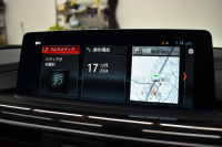 BMW 4シリーズ 440i ｶﾌﾞﾘｵﾚ Mｽﾎﾟｰﾂ LCI後期 1ｵｰﾅｰ ﾌｧｽﾄﾄﾗｯｸP ﾍｷｻｺﾞﾅﾙLEDﾍｯﾄﾞﾗｲﾄ&ﾃｰﾙ 追従ACC HUD ﾋｰﾀｰ付茶革 液晶ﾒｰﾀｰ harman/kardon ｴｱｶﾗｰ 車線変更&逸脱&歩行者&衝突警告 衝突軽減B 19AW ﾄｯﾌﾟﾋﾞｭｰ ﾀｯﾁﾊﾟﾈﾙHDDﾅﾋﾞ ﾌﾙｾｸﾞ 2年保証